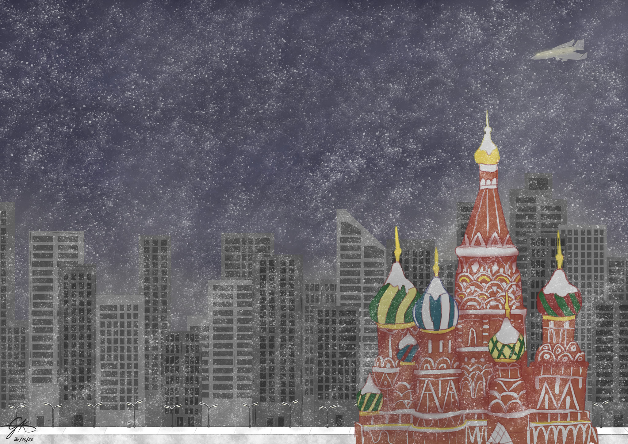 Moscou Avion de jour